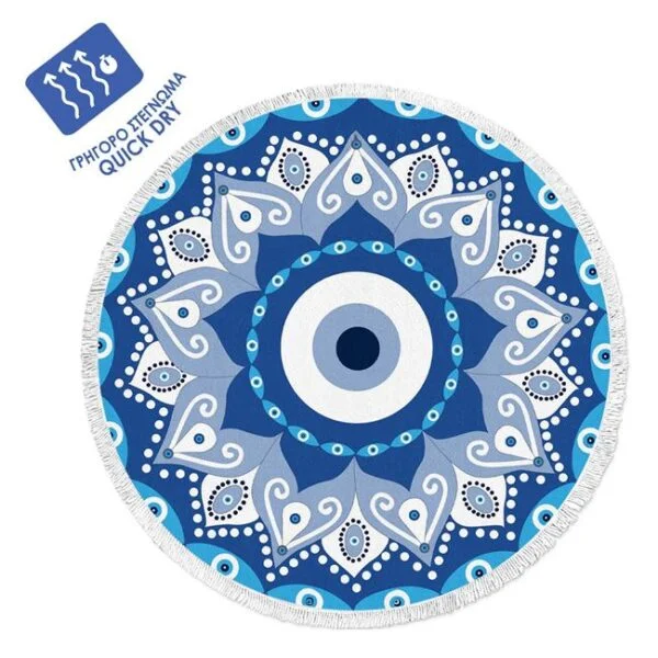 Prosop Rotund pentru Plaja, Albastru, Model Ochi, Uscare Rapida, 150cm, PRP-MO-13