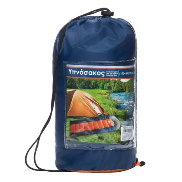Sac de Dormit, Impermeabil, Protectie UV 50+, Albastru Portocaliu, (170+30)x70cm, SD-PUV50-AP01