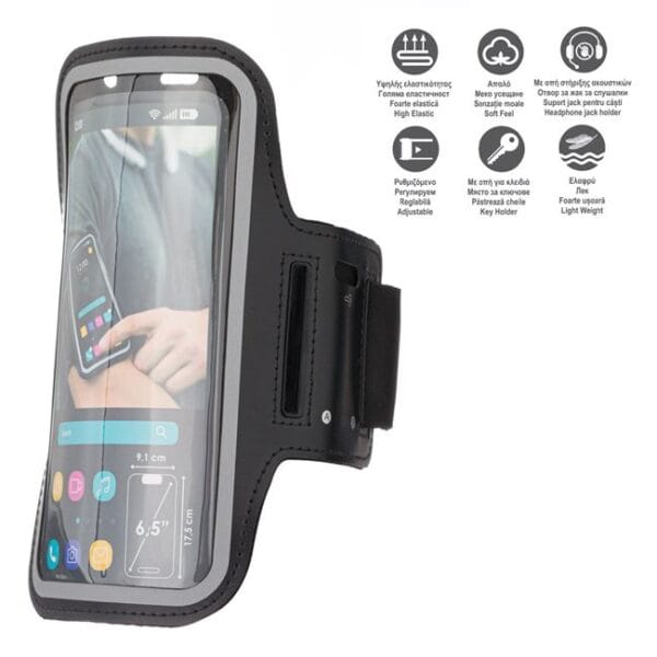 Husa Sport Telefon Mobil, pentru Brat, Neagra,9.1x17.5cm, HSTM-02, Unlimited Flow Shop 02